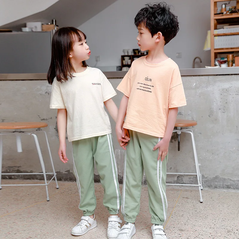 绿