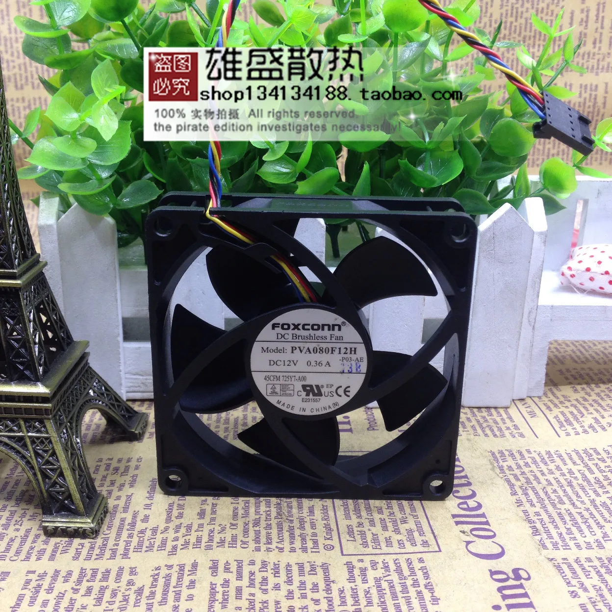 Для Foxconn 8020 PVA080F12H 12V 0.36A 8CM 4-проводной PWM вентилятор контроля температуры |