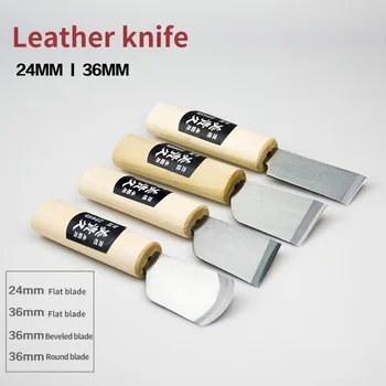 

DIY Leathercraft Tool Wooden Handle Stainless Steel Leather Cutting Knife Leather Shovel Knife for Leather Working