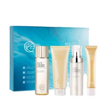 4Pieces / Set QUARXERY Skin Care Suit Cosmetics Whitening Anti-wrinkle Moisturizing Nourish Face Care