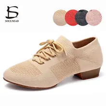 Jazz Dance Shoes Women Adult Ballet Shoes Soft Sole Breathable Professional Latin Ballroom Practice Dancing Shoes For Ladies