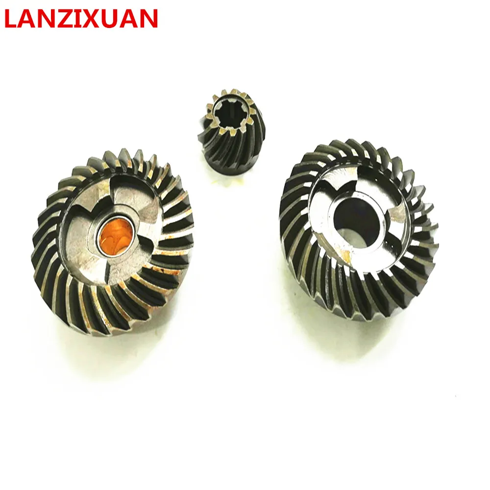 Outboard-Engine-61N-45551-00-Pinion-61N-45571-00-Reverse-61N-45560-10-Forward-Gear-for (1)_副本