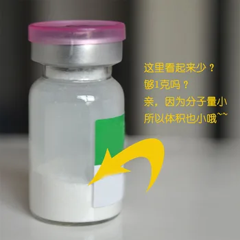 

cosmetic 99% Hyaluronic acid powder 1g