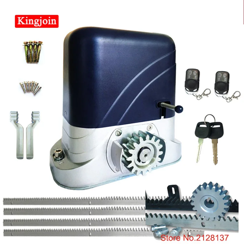  Industrial Home AC220V/110V 500-1300kg Automation auto gate motor electrical sliding gate opener en