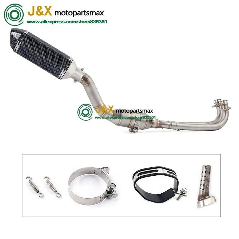 T-max Tmax 500 530 Tmax500 Tmax530 полная выхлопная система мотоцикла средняя Соединительная Модифицированная средняя Соединительная труба