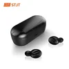 Portable Audio 