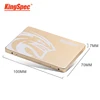 Internal Storage
