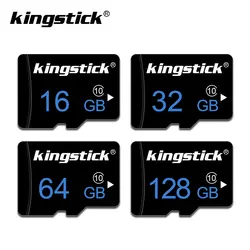 Carte Micro SD TF de classe 10 pour Smartphone KKATF02, 8 go, 16 go, 32 go, 64 go, 128 go, 256 go, 128 go, 256 go, mémoire Flash 