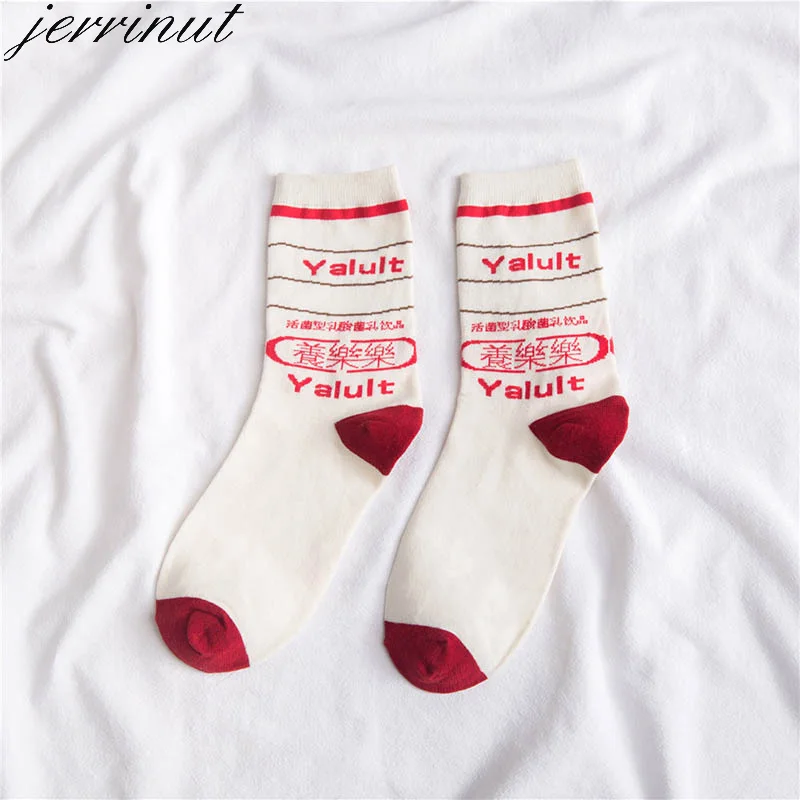 Jerrinut 1 пара носки женские Харадзюку Kawaii жаккардовые фрукты клубничное молоко розовый/белый с принтом хлопок теплые длинные корейские носки