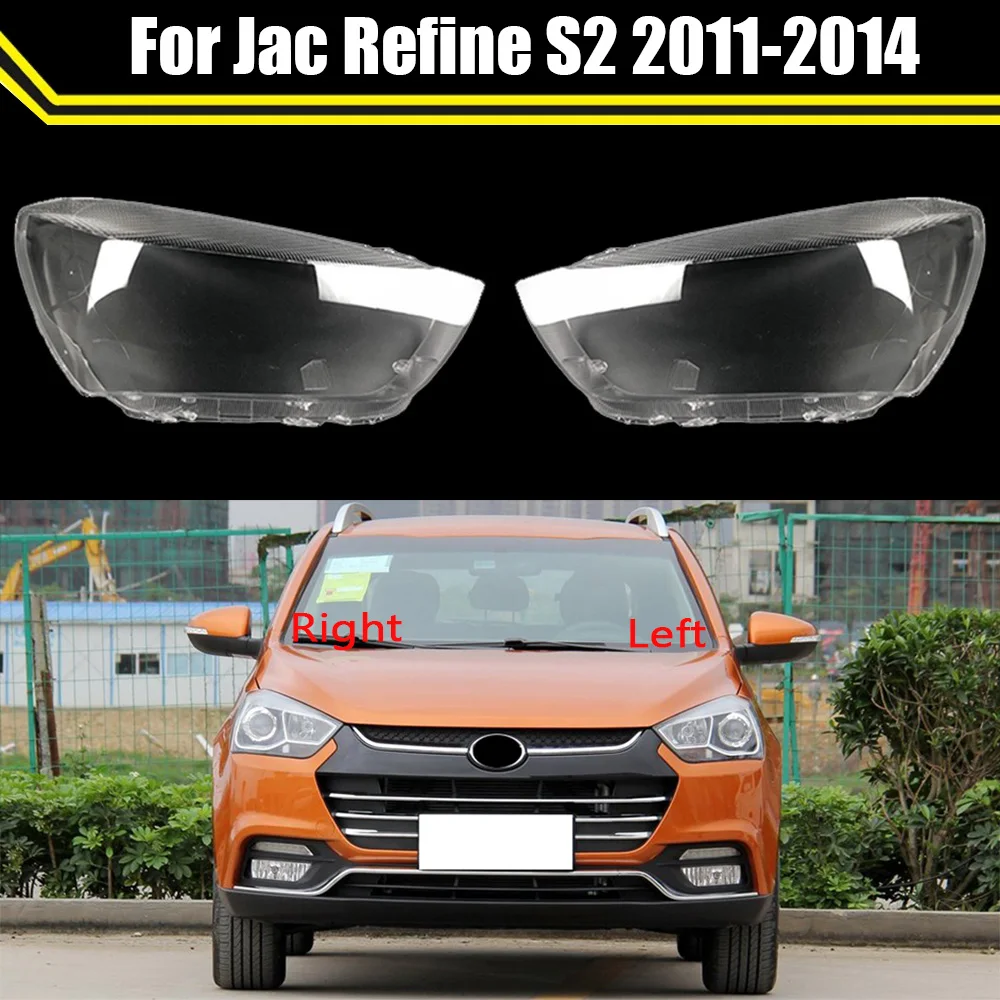FrontCarHeadlightCoverForJacRefineS22011201220132014Auto