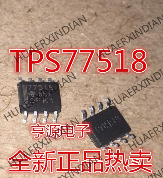 10 шт./лот 77518 TPS77518 TPS77518DRG4 SOP8TI в