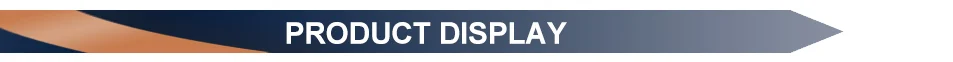 产品展示