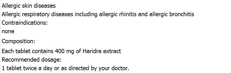 Herbals Haridra 180 tabs анти-аллергический, анти-оксидант, liv~ er защита, натуральный антидот