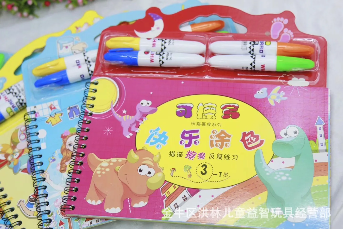 mmexport1520987051402