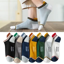 4Pairs Funny Color Casual Male Street Style Sock Cotton Man Short Socks Fashion Breathable Woman Ankle Comfortable Socks