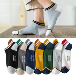 4Pairs Funny Color Casual Male Street Style Sock Cotton Man Short Socks Fashion Breathable Woman Ankle Comfortable Socks
