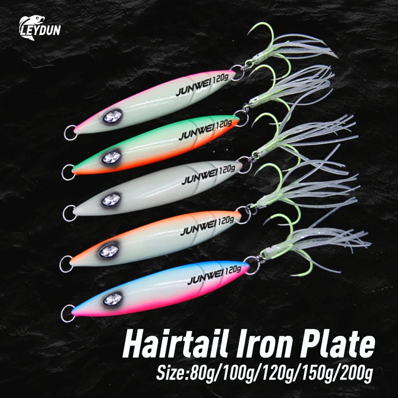 deep sea lures