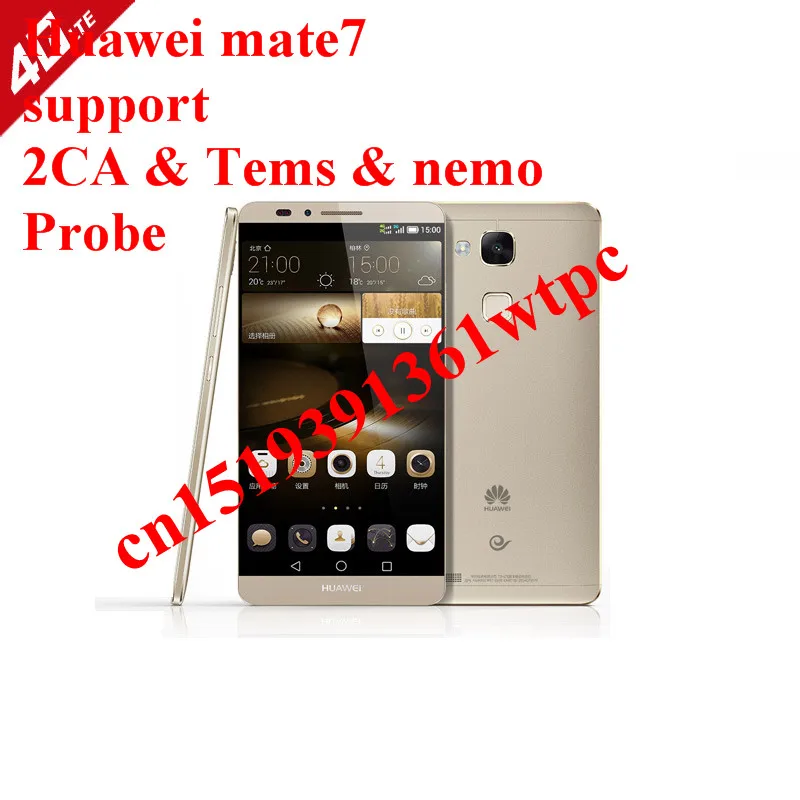 DHL+ mate 7 TL10 и mate 7 TL00 и mate 7 L09.. Поддержка зонда, nemo, tems, dingli. Тестирование+ 2CA