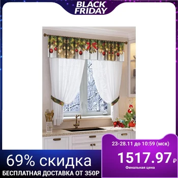 

Set of curtains for the kitchen December 294x160cm, lambrequin 290x40cm, hooks 70x10cm, pe 100% 5233143