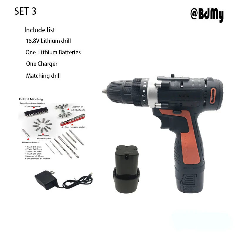 BDMY 16,8 VCordless литиевая батарея электрическая дрель двухскоростная Беспроводная электрическая дрель мини Беспроводная электрическая дрель-отвертка