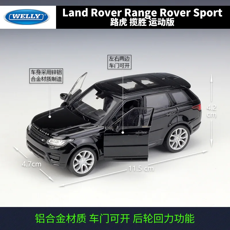 Непромокаемая обувь; Высота 1: 36 Ленд Ровер Range Rover SPORT(Land Rover Range rover SPORT landtiger Rover camel спортивная версия модели