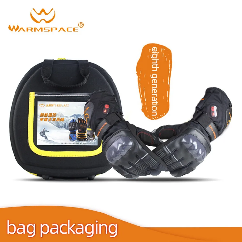  Warmspace Motorcycle Riding Electric Heated Smart Gloves Touch Screen Outdoor Skiing Riding Thick S - 4000187301340