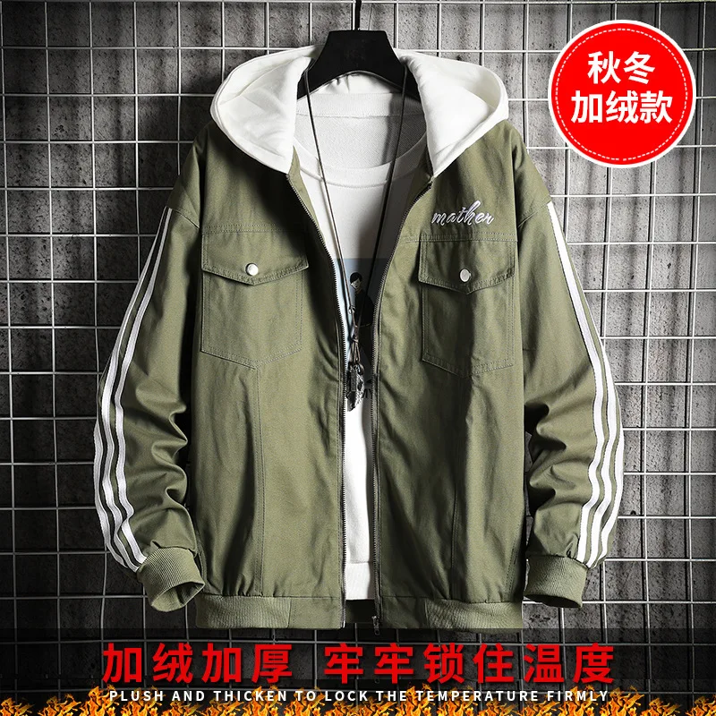 

Coat MEN'S Jacket plus Velvet Korean-style Trend Students Super Fire CEC College Laziness feng chun Autumn & Winter Baseball Uni