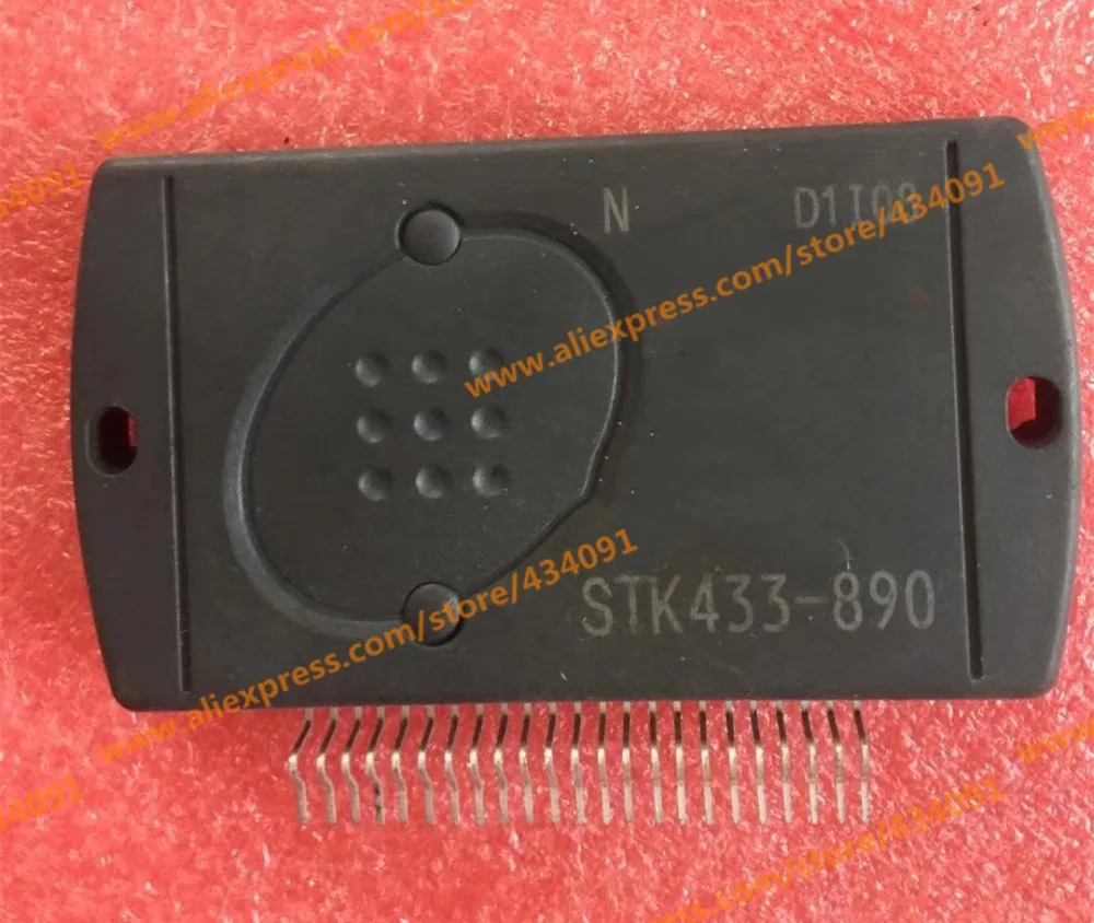 STK433-870 STK433-890 433-890 модуль