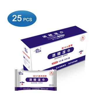 

25 Pcs Alcohol Wipes 75 Degree Alcohol Pads Individual Package Household Sterilization Hand Wipes Portable Hands-free Wet Tissue