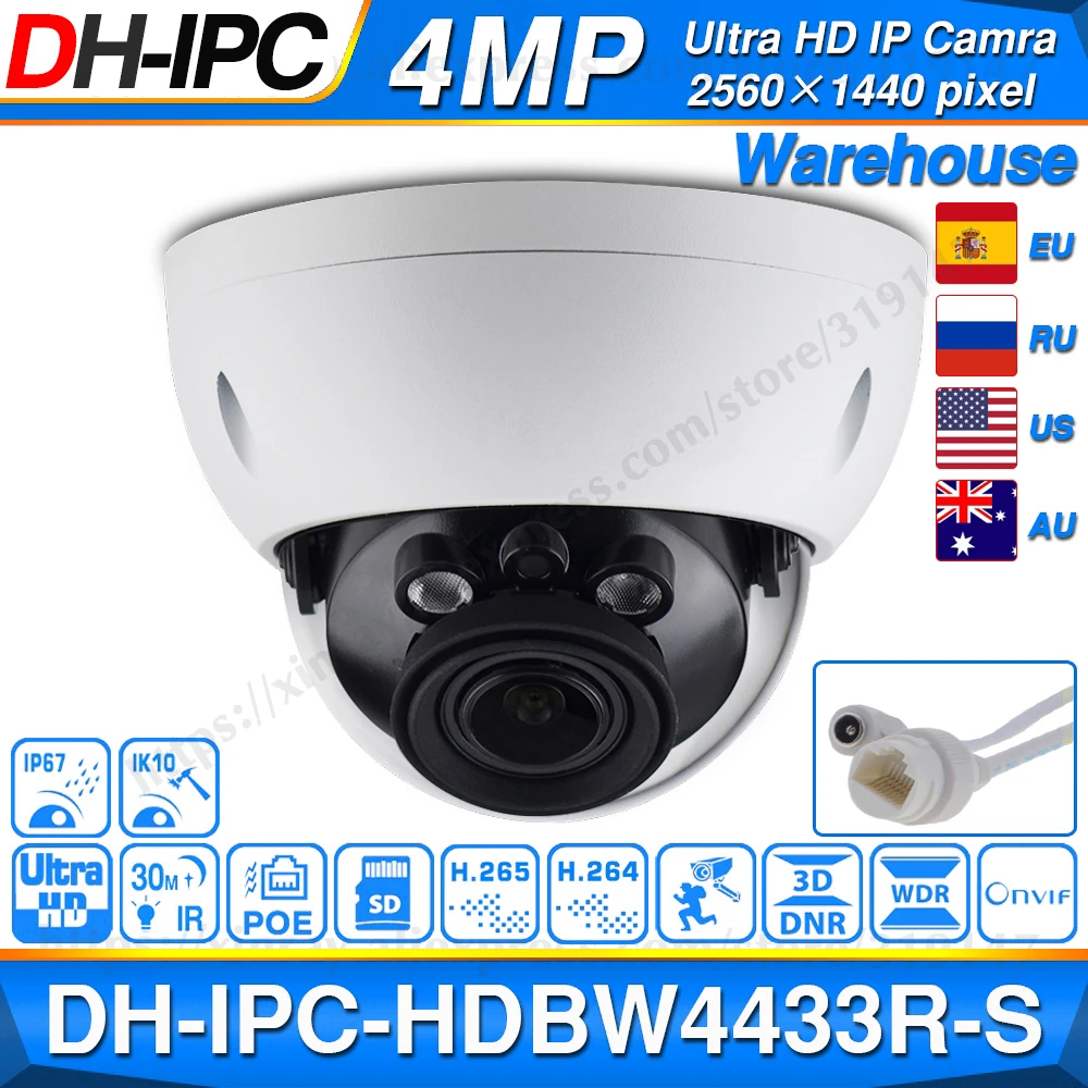 Dahua IPC HDBW4433R S 4 мегапиксельная IP камера заменяет телефон со слотом для SD карты POE IK10