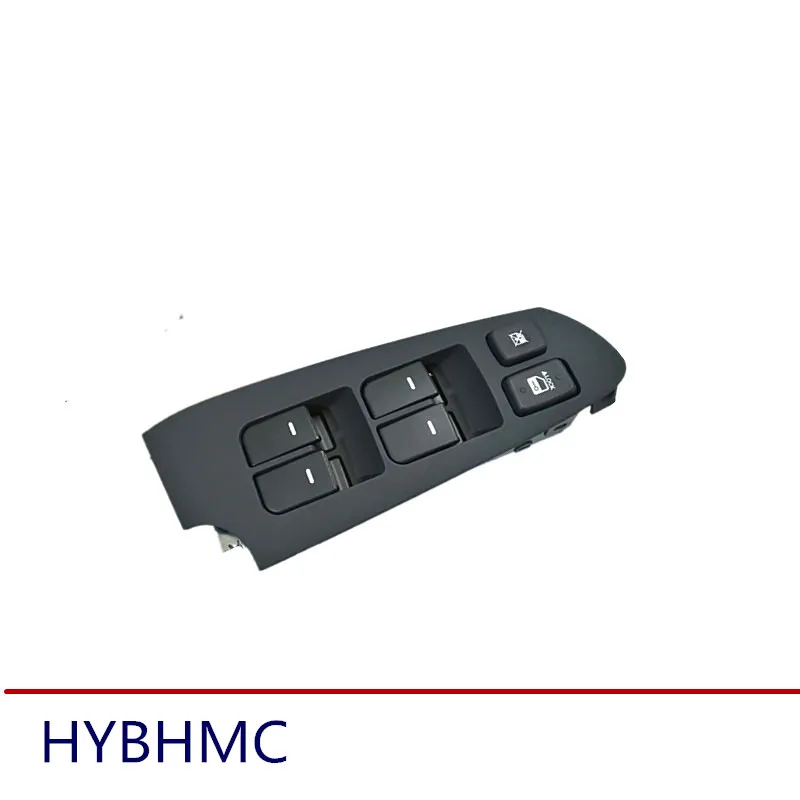 Кнопка управления стеклоподъемником для Kia Forte 2010 2011 2012 2013 | Автомобили и