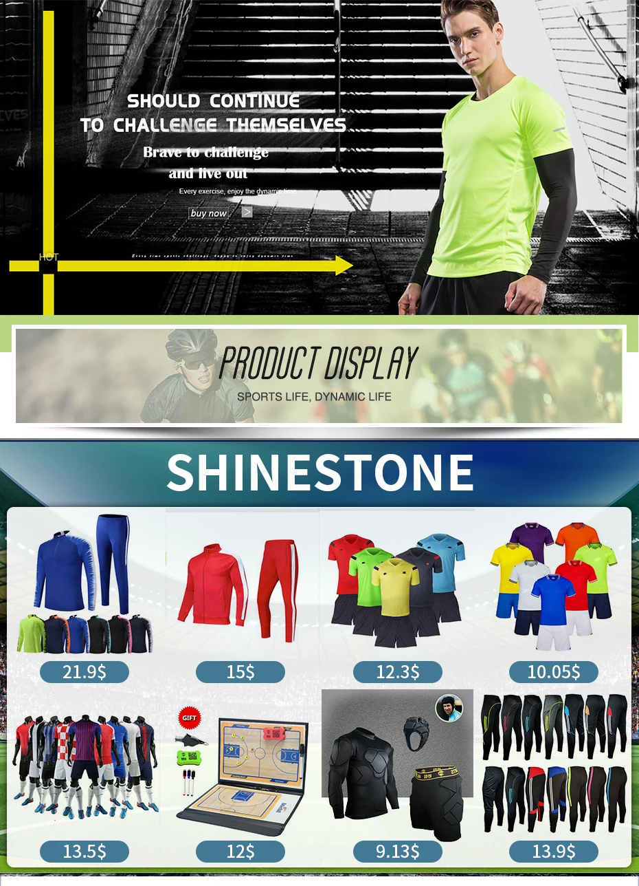 速卖通小账号护腿板详情_01