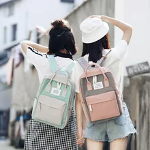 Модный женский рюкзак, водонепроницаемый рюкзак из парусины, молодежный рюкзак для путешествий, милая сумка через плечо для девочек, Корейская школьная сумка для студентов