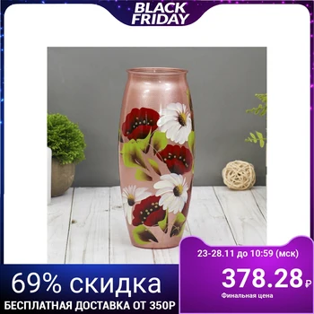 

Poppy vase with Camomiles painted on painted glass, d-7