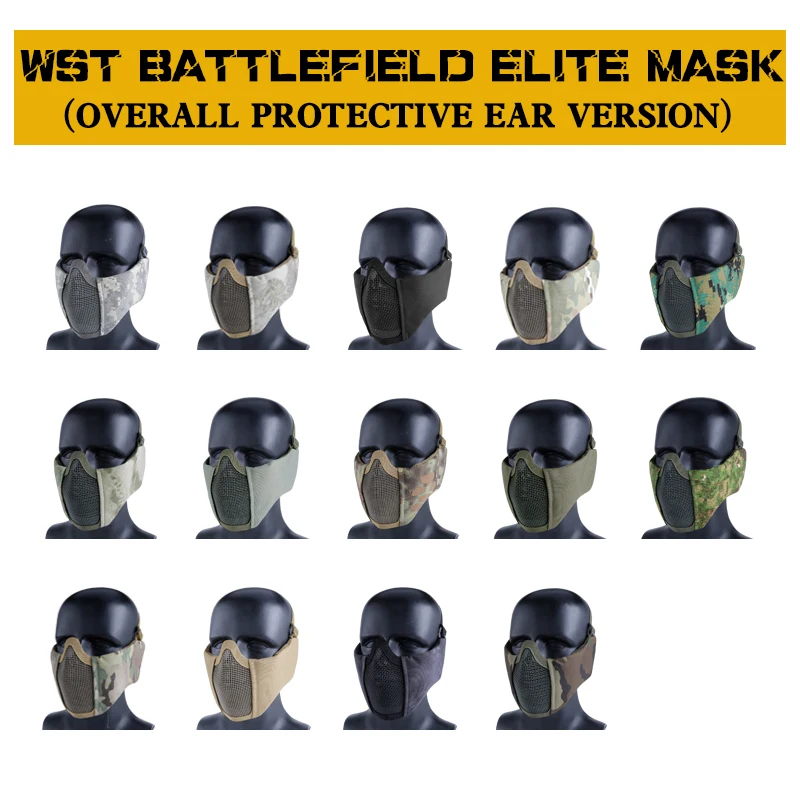 Страйкбол стрельба сетка маска с защитой уха тактическая маска воина Половина лица CS игра тактическая маска