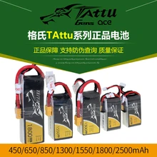 ACE TATTU 2S 3S 4S 450 1300 1550 1800 мА/ч, 45C 75C 95C 100C для радиоуправляемых моделей