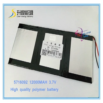 

3.7V 12000mAH 5716092 Polymer lithium ion / Li-ion battery for POWER BANK;tablet pc,mp3,mp4,cell phone,speaker