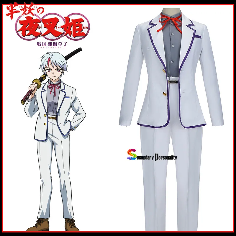 

Hanyou no Yashahime Towa Higurashi Cosplay CostumeAdult White Shirt Pants Uniform Suit Halloween Carnival Costumes