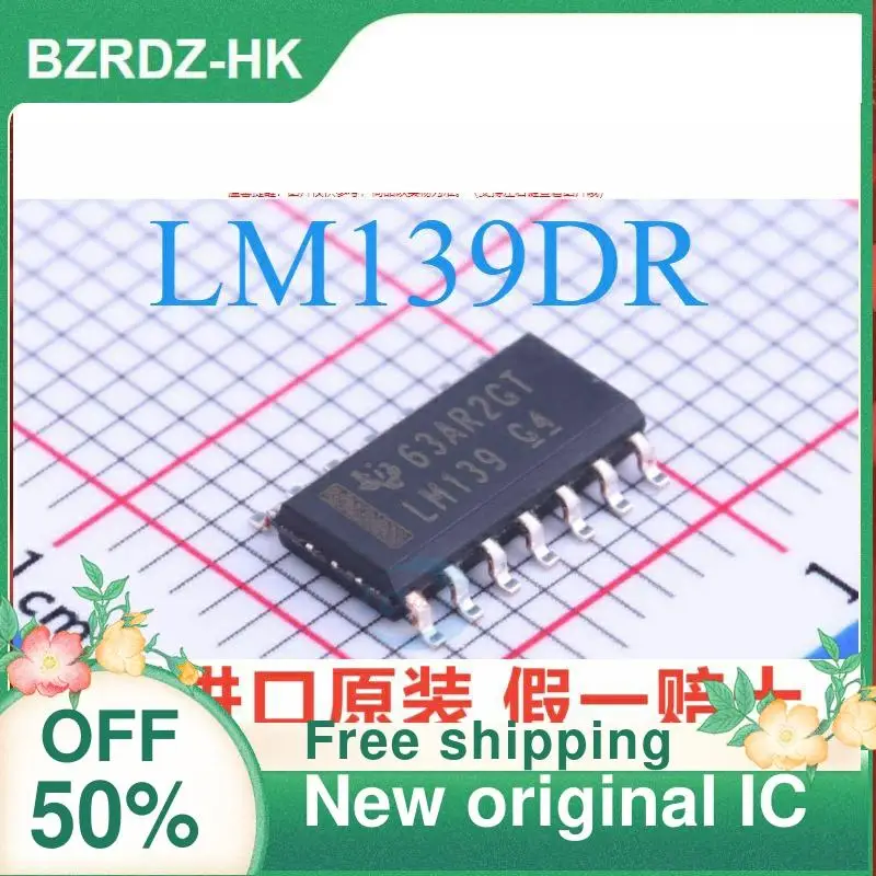 

20 шт. LM139 LM139DR SOP-14 nuevo original