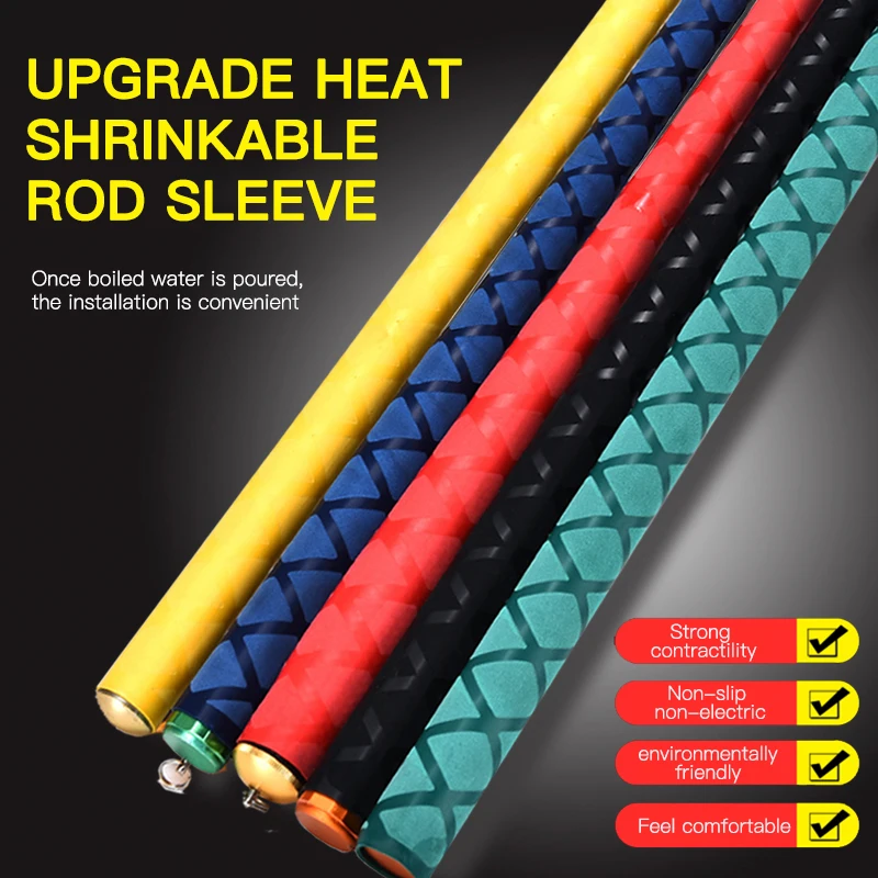 Нескользящая термоусадочная трубка для удочки DIY 5 цветов 1 м водостойкая ручка