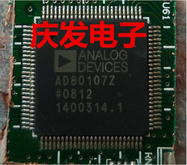 

Delivery.AD80107Z Free! Quality assurance can be straight