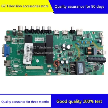 

Good quality for F32Y motherboard MSA3385-ZC01-01 screen ST3151A05-8