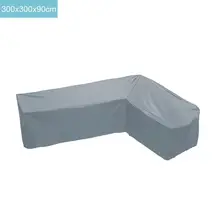 Крышка мебели диван стул стол крышка водонепроницаемый сад пляж протектор V Форма пылезащитный чехол s угловой бытовой пылезащитный чехол