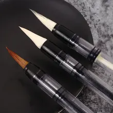 Китайская Ручка для каллиграфии, поршневая щетка для воды, пластиковые маленькие размеры, тренировочные аксессуары для начинающих, мягкие офисные настольные японские