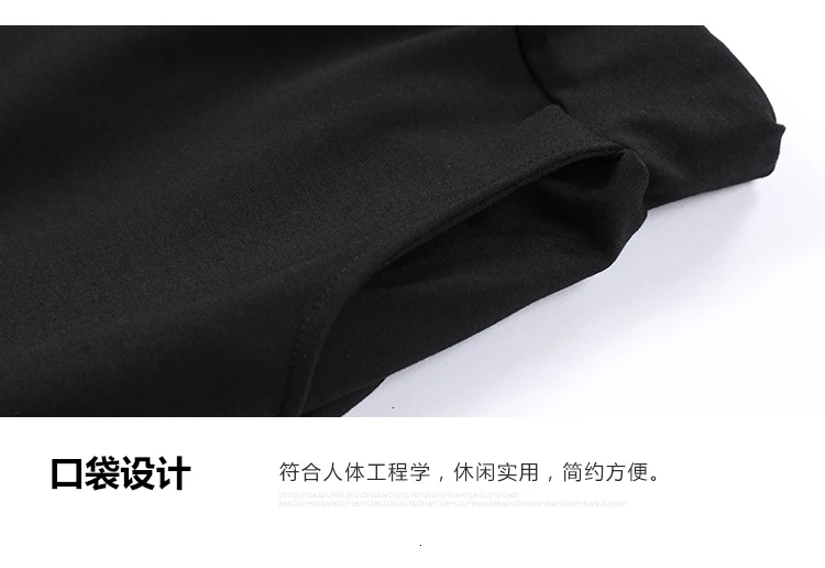 XUXI, новинка, Осенние Широкие штаны для женщин, простой дизайн, эластичный пояс, свободные, для отдыха, семь точек, штаны, Pantalon Femme, FZ0267