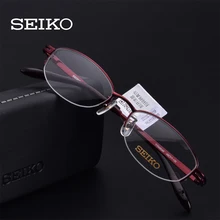SEIKO, оптические очки, оправа для женщин, маленькая близорукость, Пресбиопия, астигматизм, чистый титан, женские очки H02071