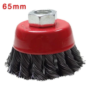 

1* Wire Brush 115/100/65mm M14*2 Steel Wire Knot Knotted Cup Brush For Angle Grinder