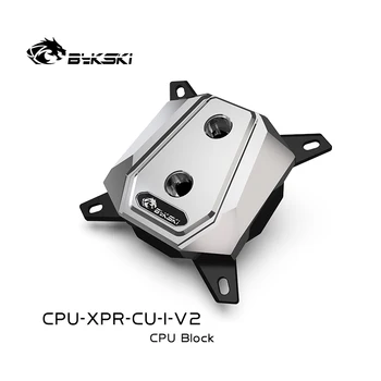 

Bykski CPU Water Cooling Copper Radiator Block Use for INTEL LGA1150 1151 1155 1156 /2011/2066 Full Metal Block Cooled Radiator
