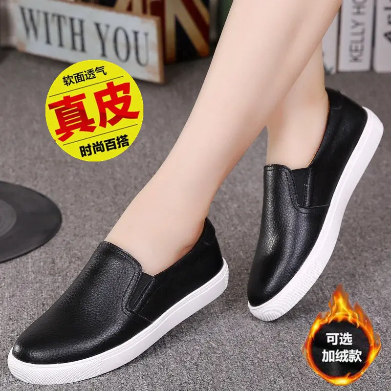 

WOMEN'S Casual Shoes Flat plus Velvet Loafers Korean-style Versatile Slip-on Loafers Women's White Shoes