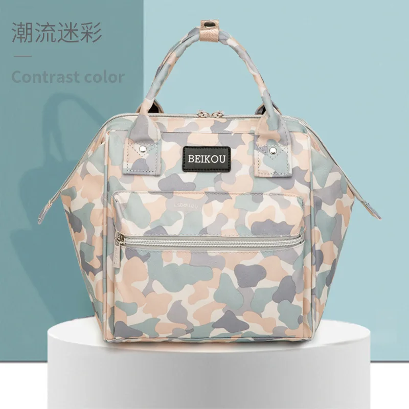 Mummy Diaper Bag  Maternity Bag For Baby Stuff Small Travel Baby Nappy Changing Backpack For Mom Stroller Organizer Baby Bag